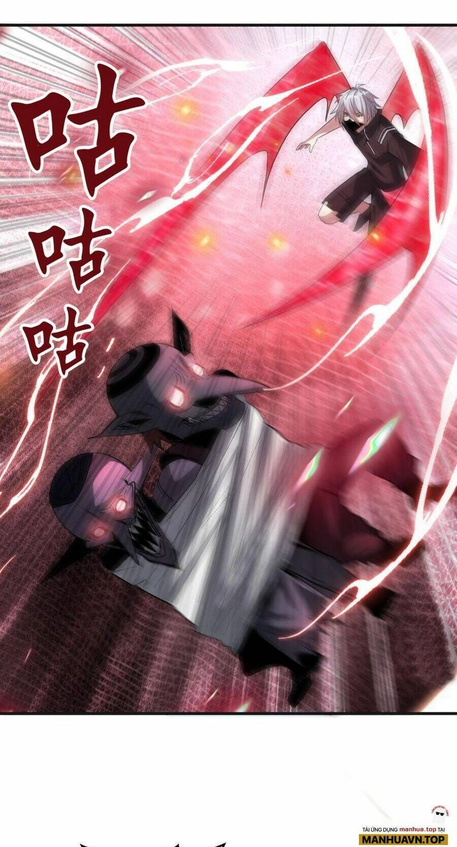 Quái Vật Nhạc Viên Chapter 78 - 13