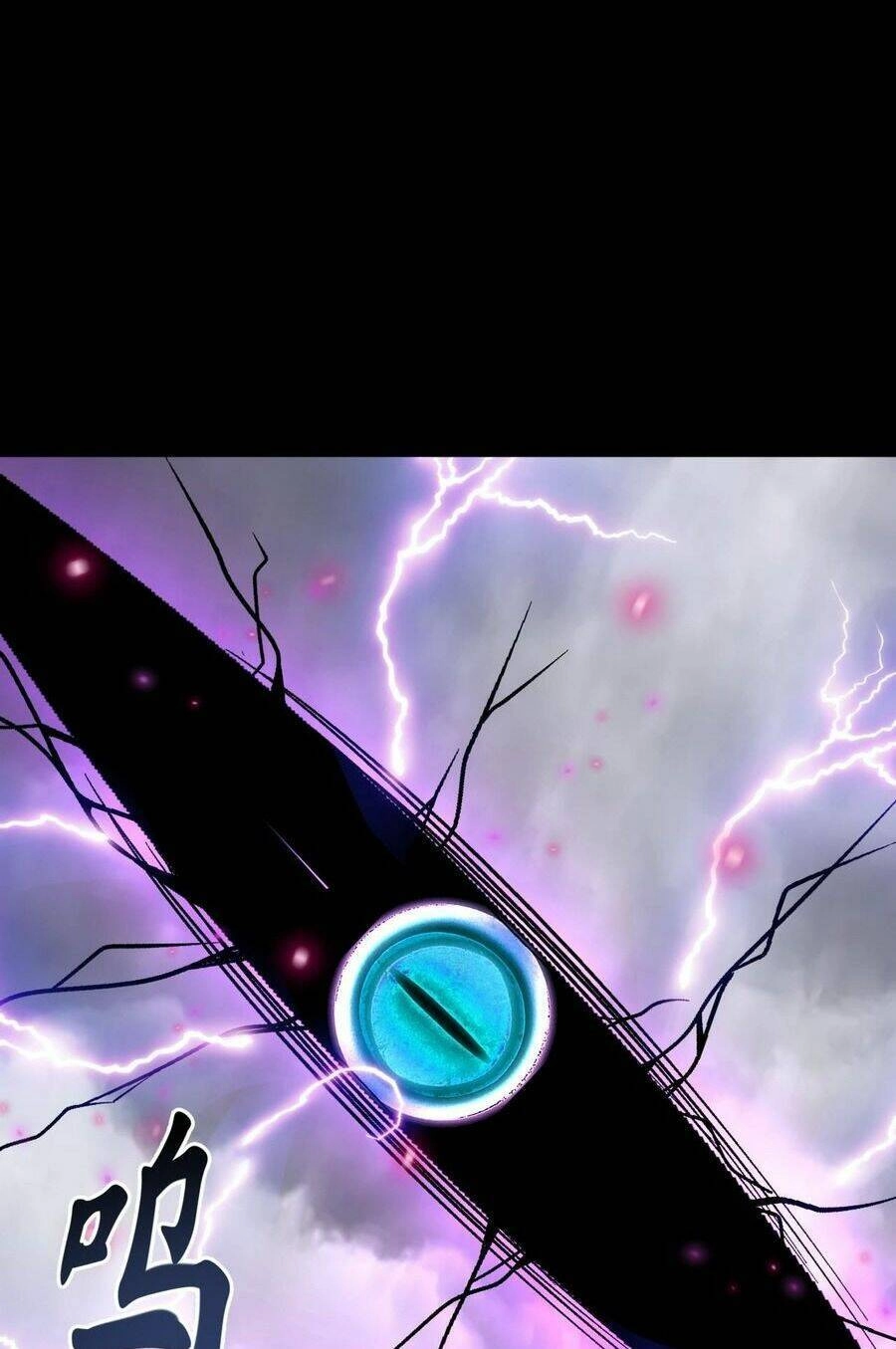 Quái Vật Nhạc Viên Chapter 78 - 24