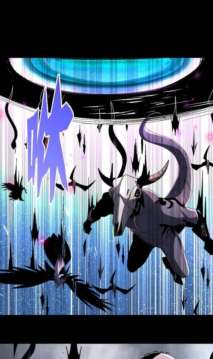 Quái Vật Nhạc Viên Chapter 78 - 26