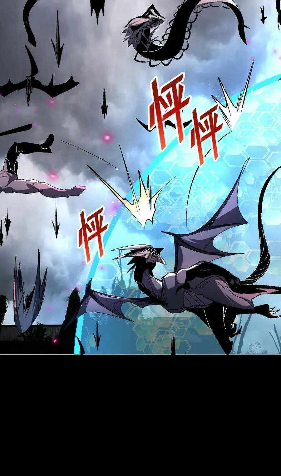 Quái Vật Nhạc Viên Chapter 78 - 27