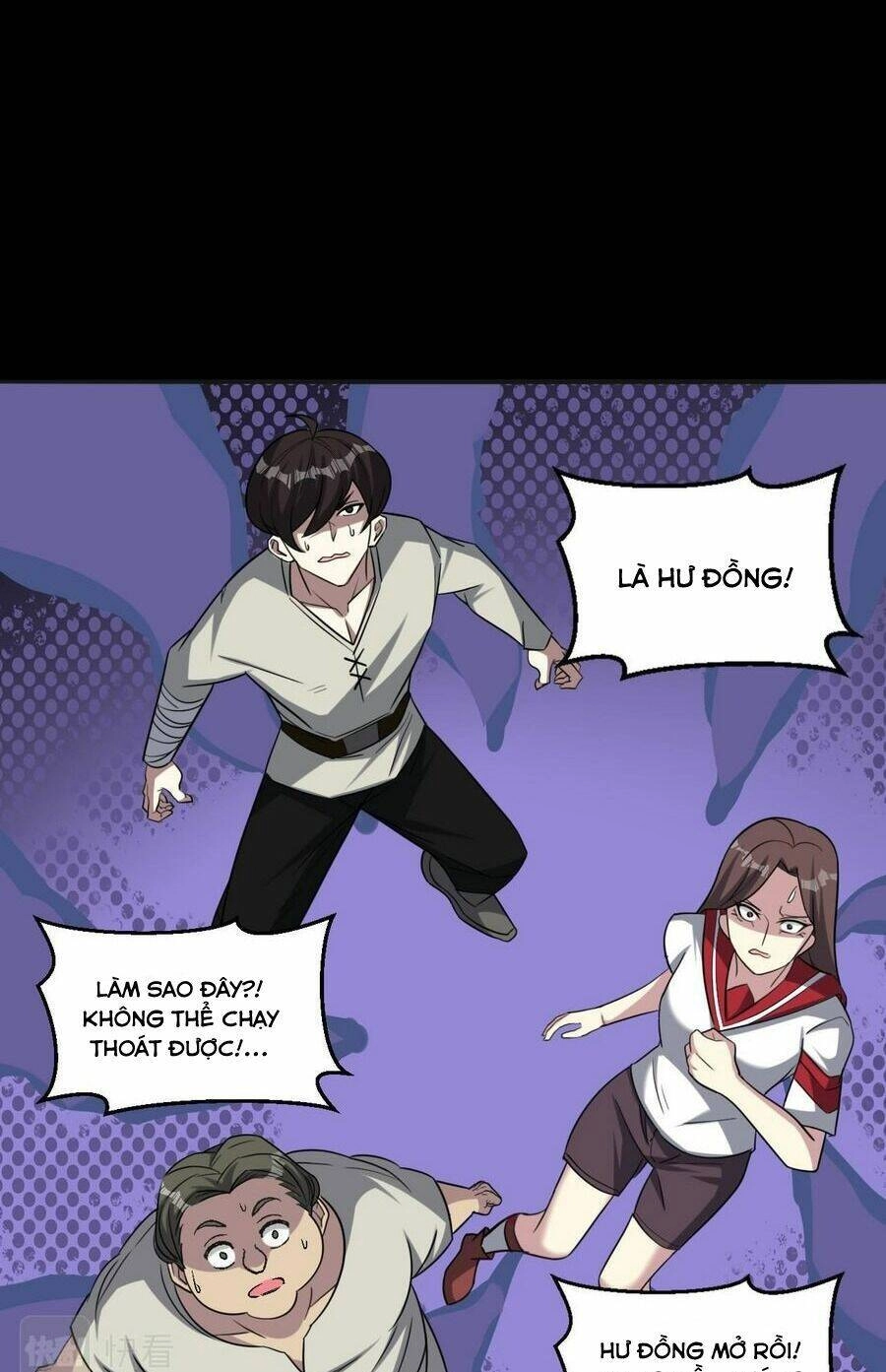 Quái Vật Nhạc Viên Chapter 78 - 28