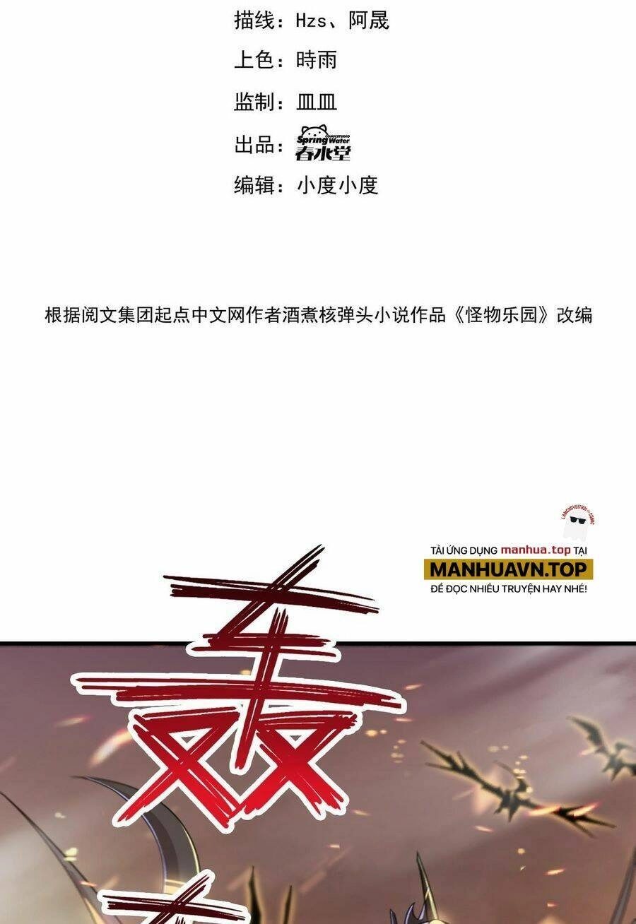 Quái Vật Nhạc Viên Chapter 79 - 5