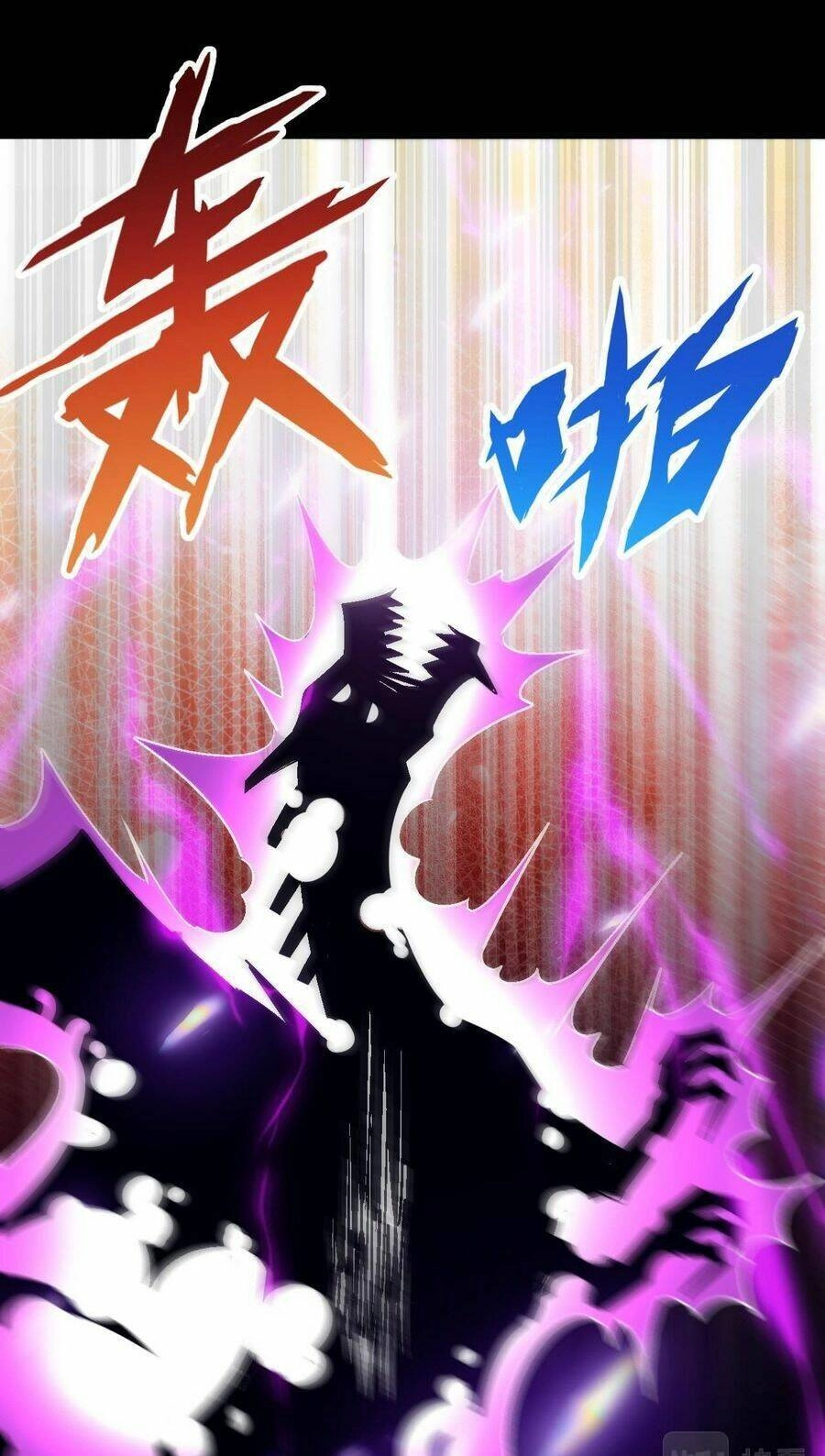 Quái Vật Nhạc Viên Chapter 79 - 19