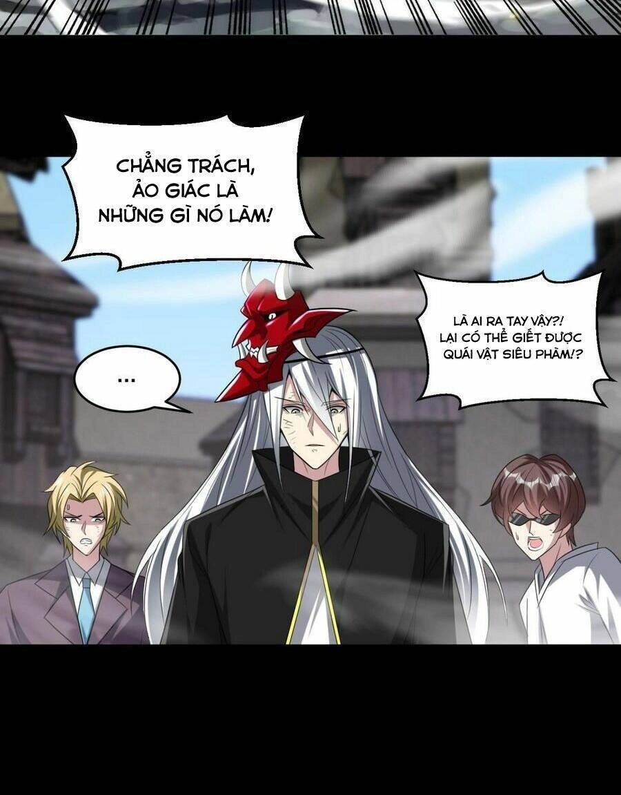 Quái Vật Nhạc Viên Chapter 79 - 45