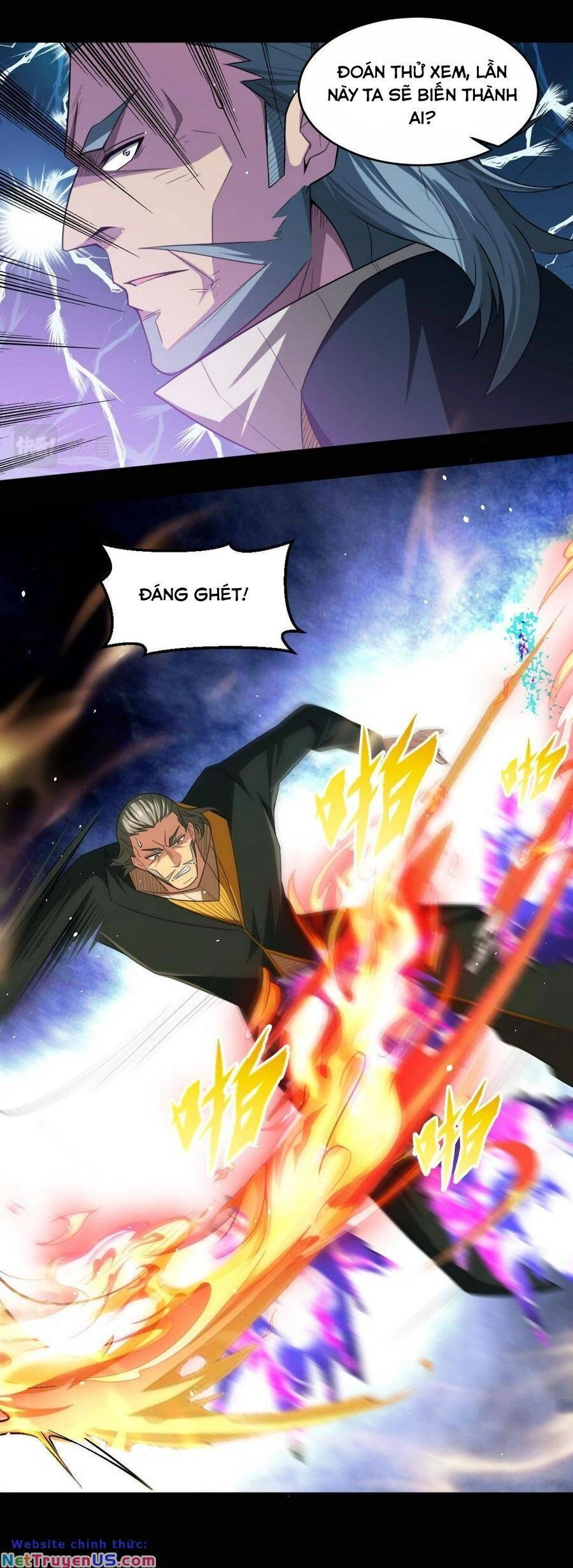 Quái Vật Nhạc Viên Chapter 81 - 7