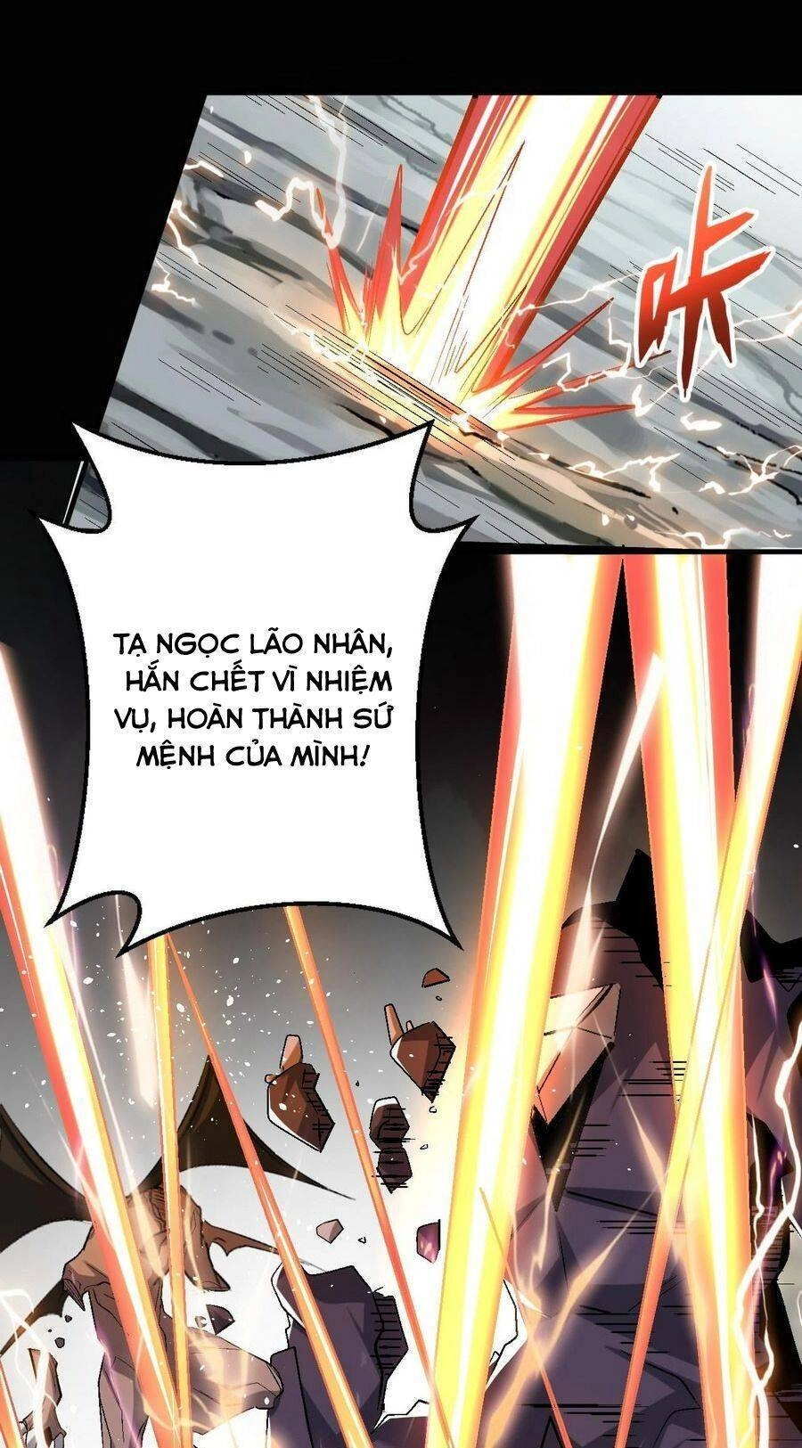 Quái Vật Nhạc Viên Chapter 81 - 13