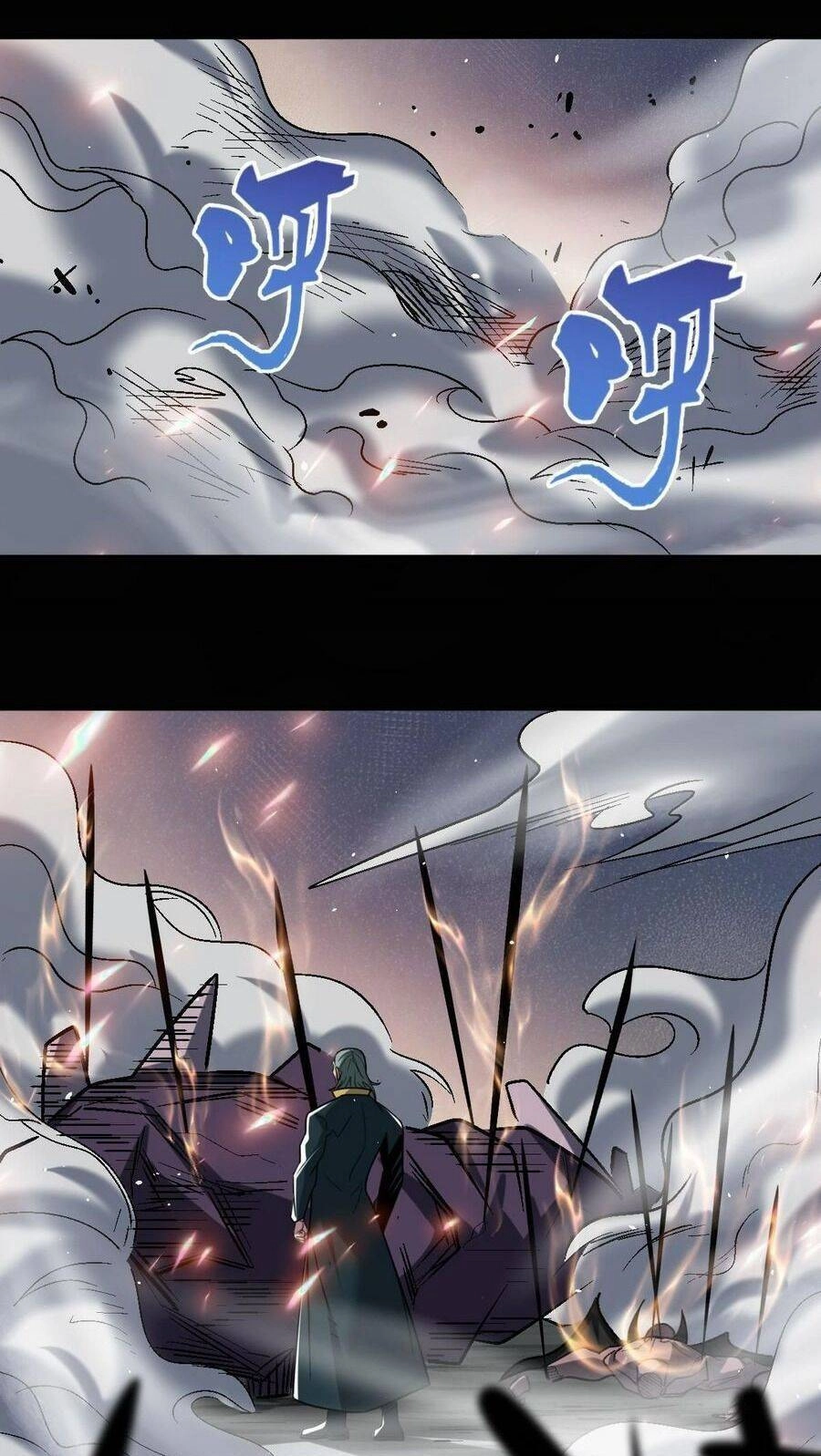 Quái Vật Nhạc Viên Chapter 81 - 33