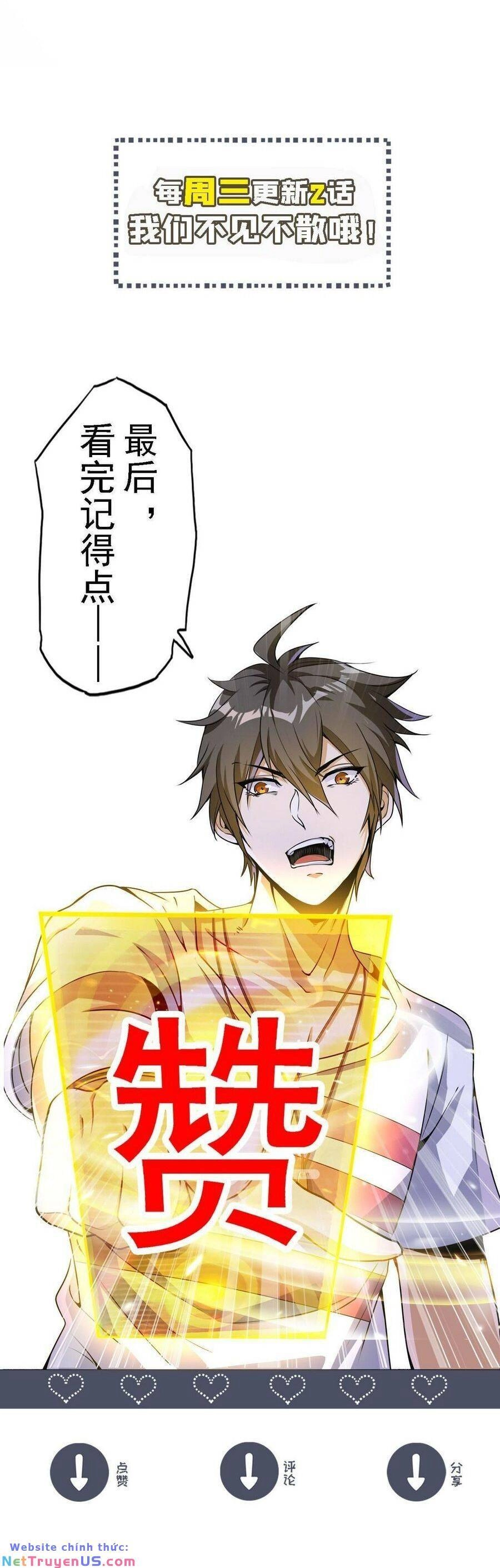 Quái Vật Nhạc Viên Chapter 81 - 36