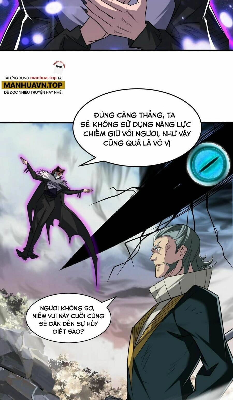 Quái Vật Nhạc Viên Chapter 82 - 6