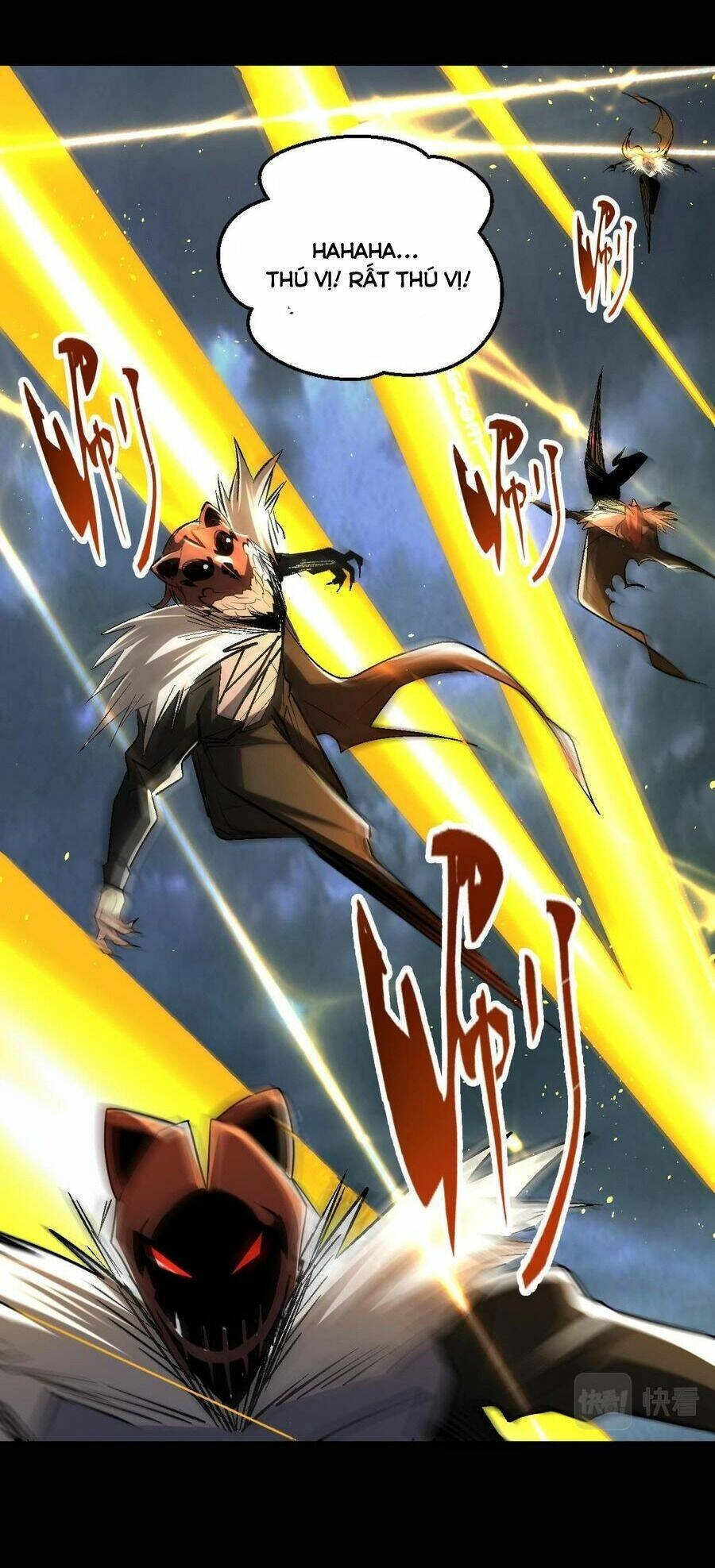 Quái Vật Nhạc Viên Chapter 82 - 14