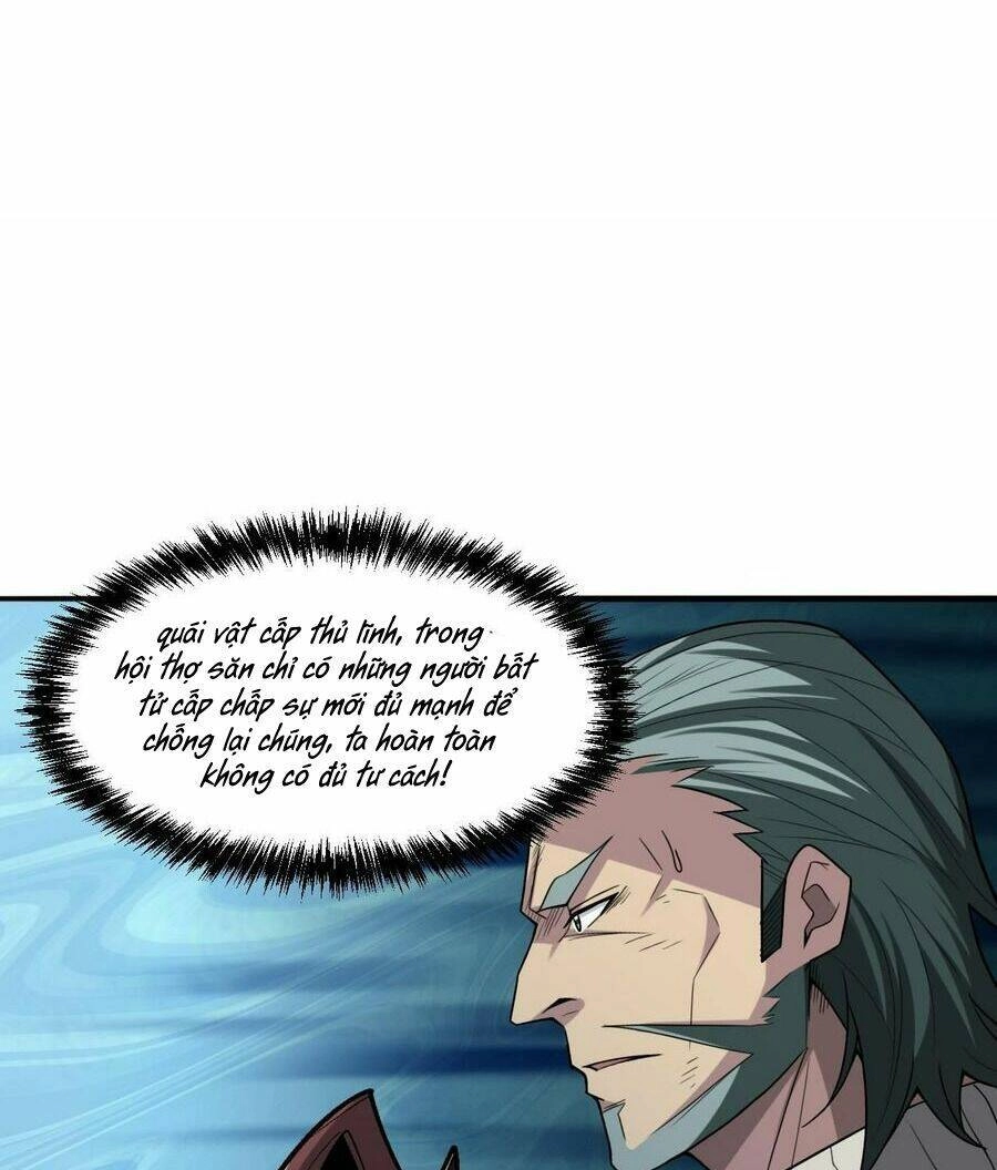 Quái Vật Nhạc Viên Chapter 82 - 21