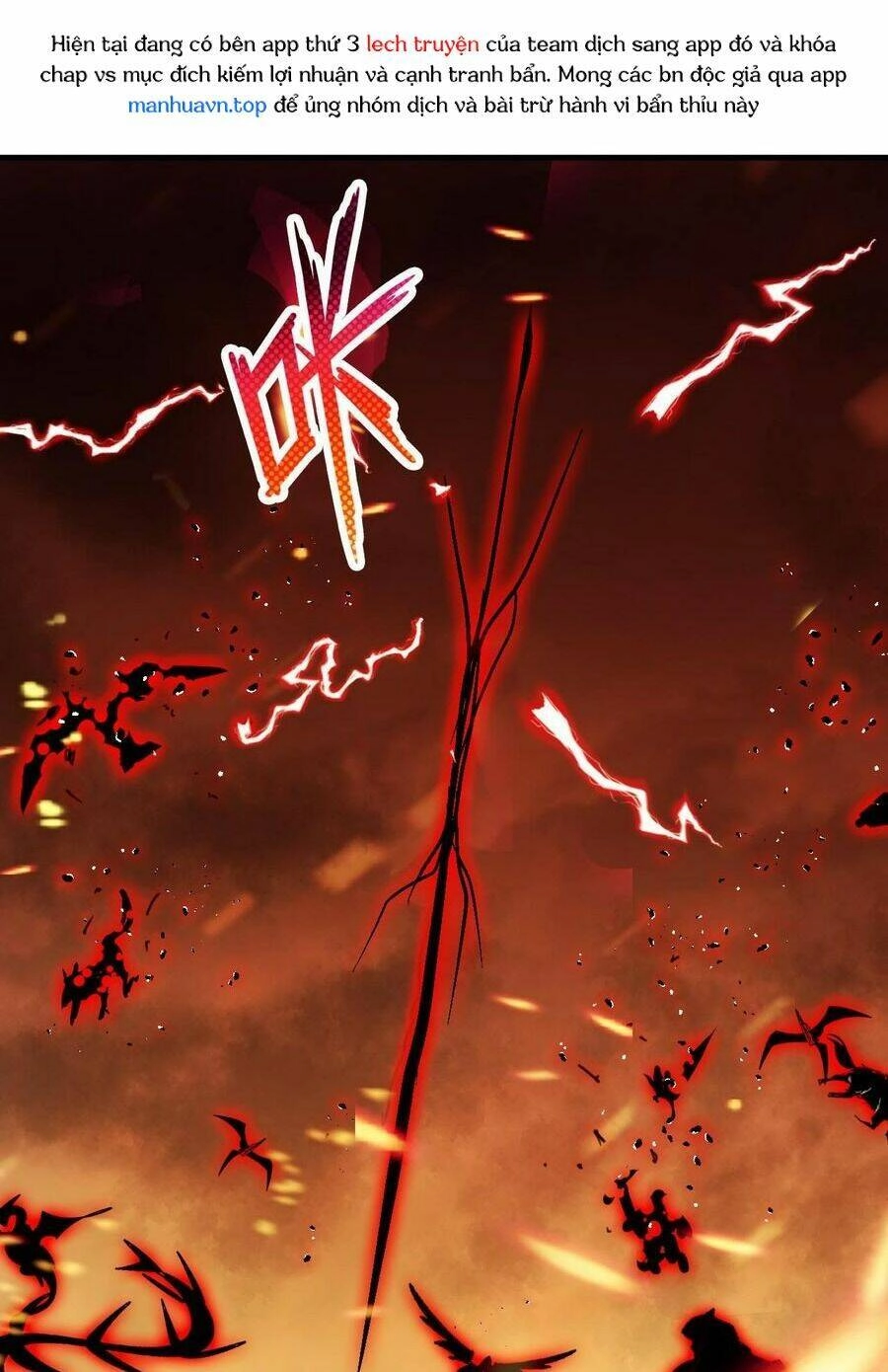 Quái Vật Nhạc Viên Chapter 83 - 7