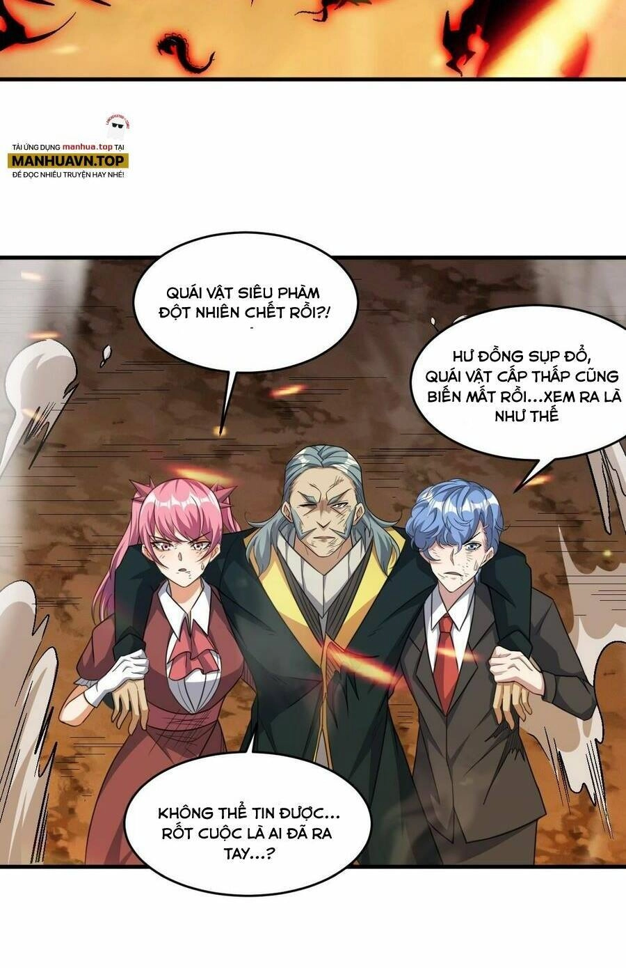Quái Vật Nhạc Viên Chapter 83 - 8