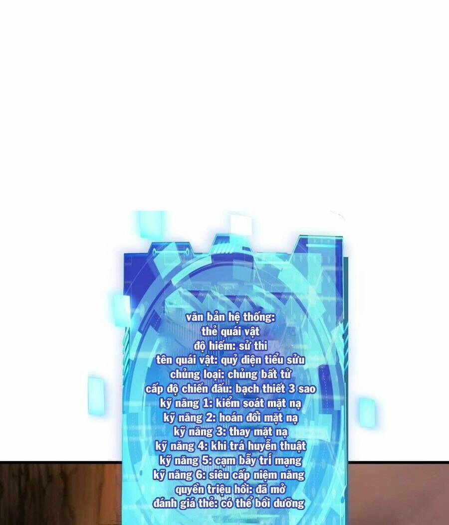 Quái Vật Nhạc Viên Chapter 83 - 11