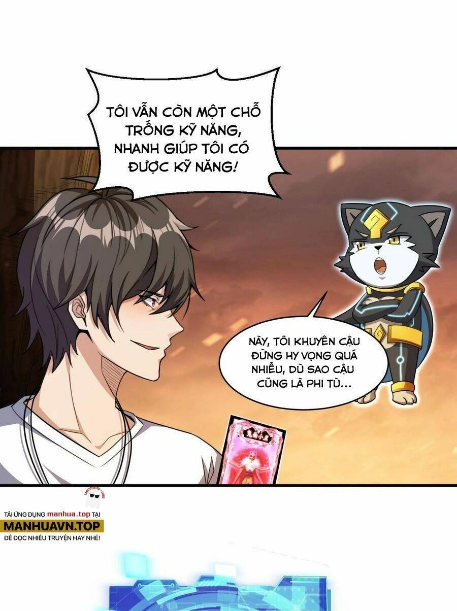 Quái Vật Nhạc Viên Chapter 83 - 13