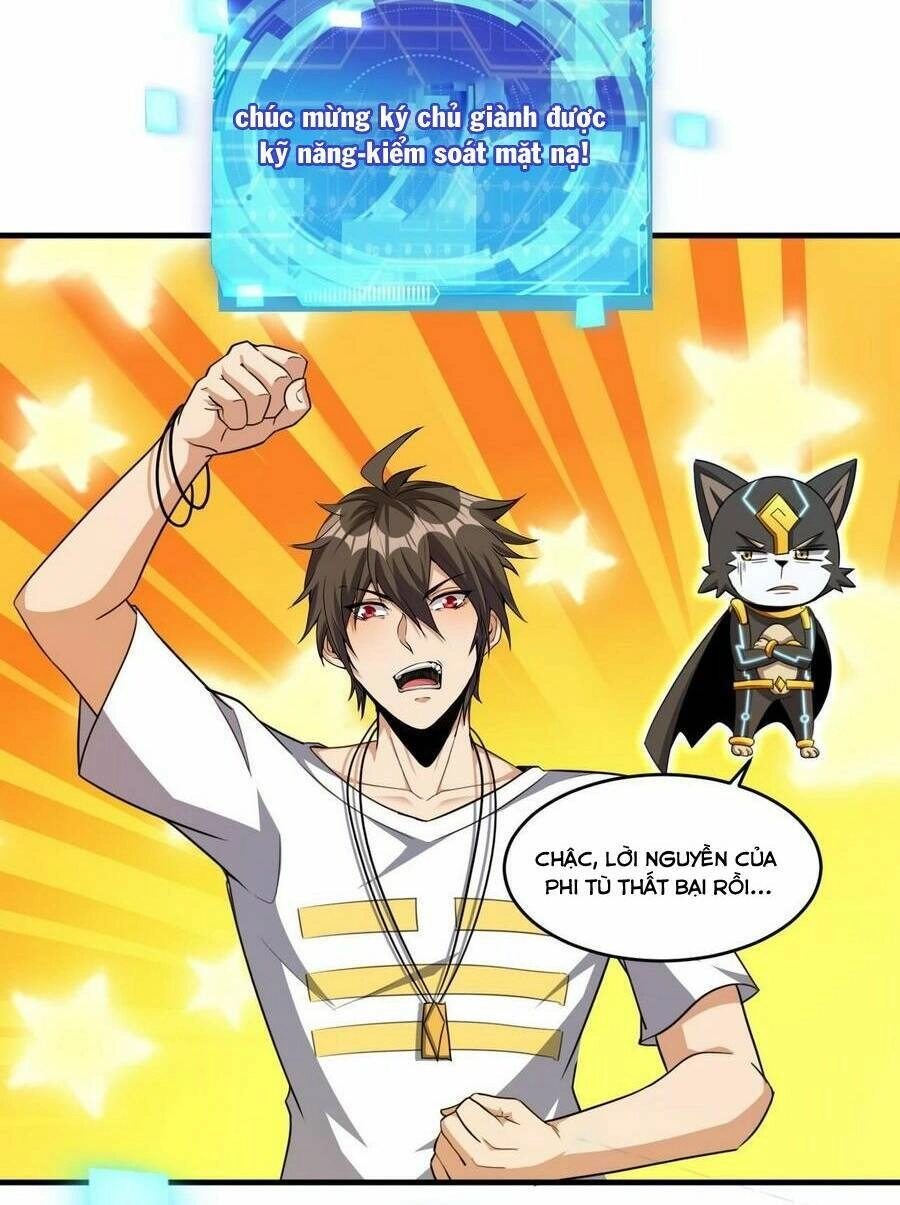 Quái Vật Nhạc Viên Chapter 83 - 14