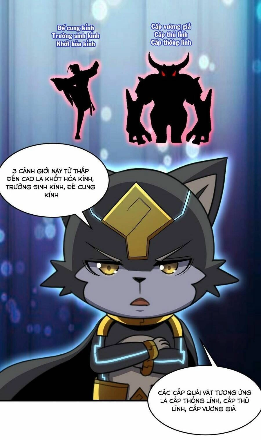 Quái Vật Nhạc Viên Chapter 83 - 19