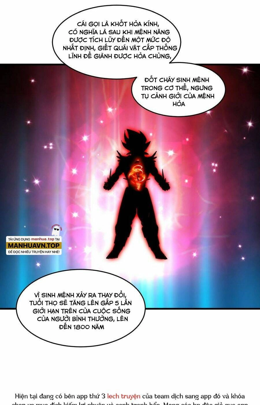 Quái Vật Nhạc Viên Chapter 83 - 20