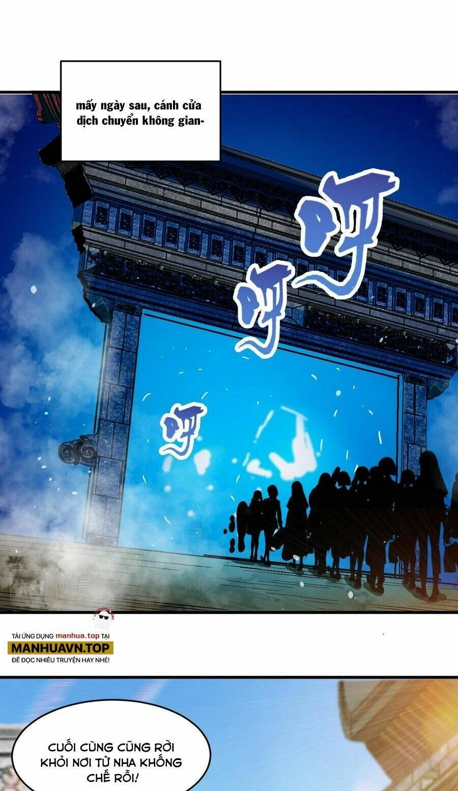 Quái Vật Nhạc Viên Chapter 83 - 28