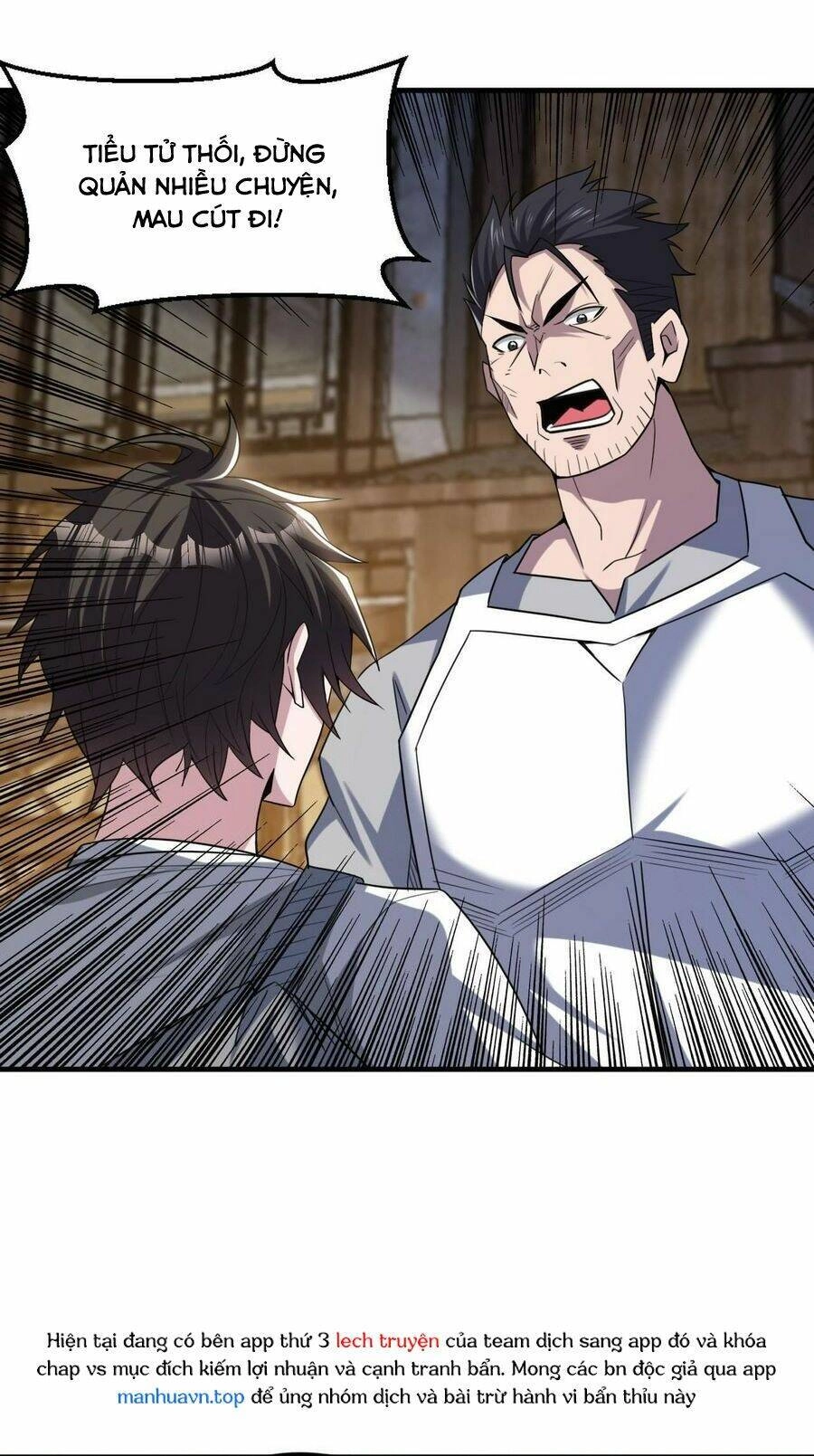 Quái Vật Nhạc Viên Chapter 83 - 38