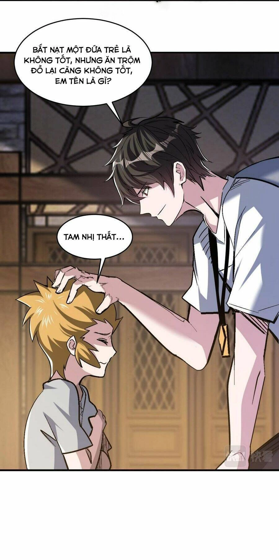 Quái Vật Nhạc Viên Chapter 84 - 7