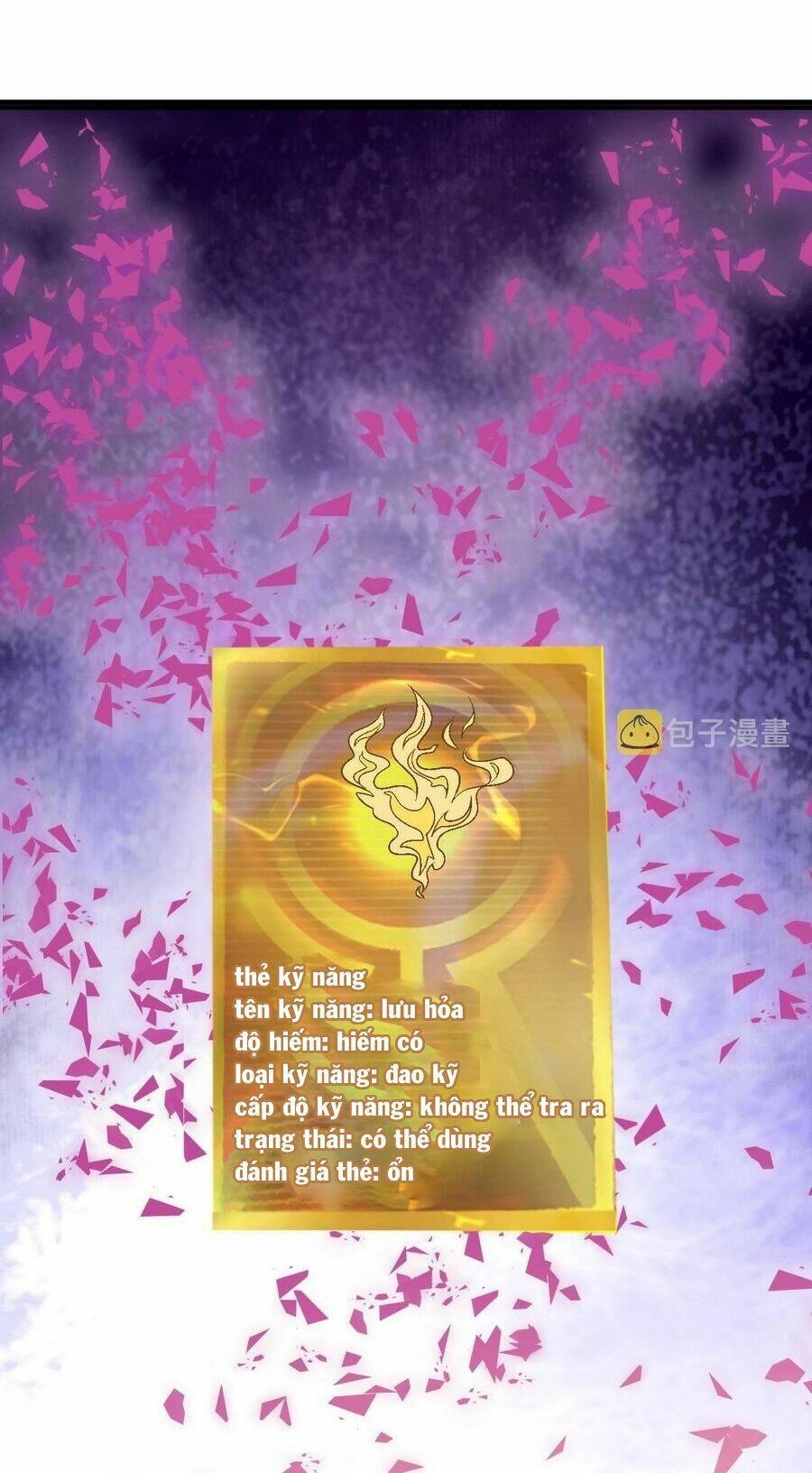 Quái Vật Nhạc Viên Chapter 84 - 16