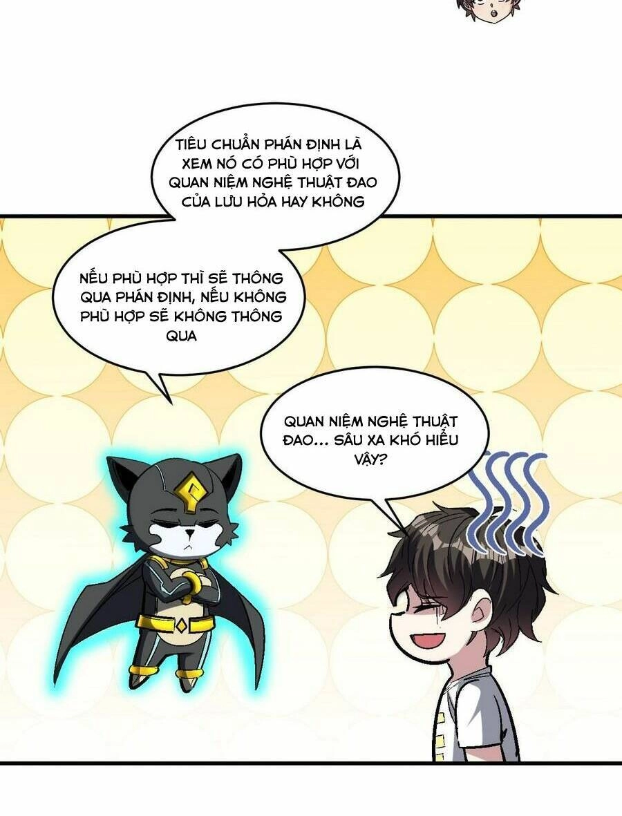 Quái Vật Nhạc Viên Chapter 84 - 19