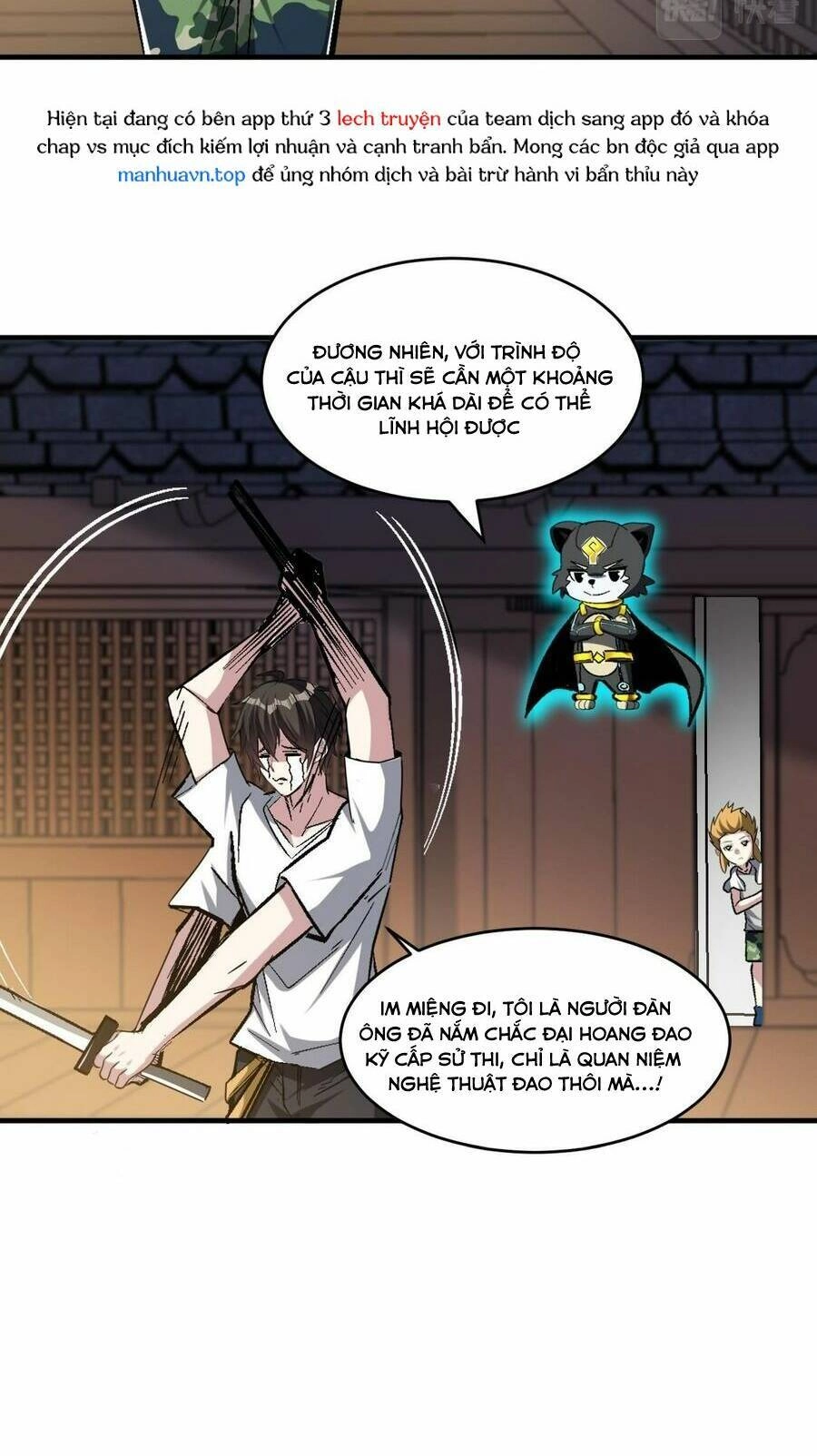 Quái Vật Nhạc Viên Chapter 84 - 21