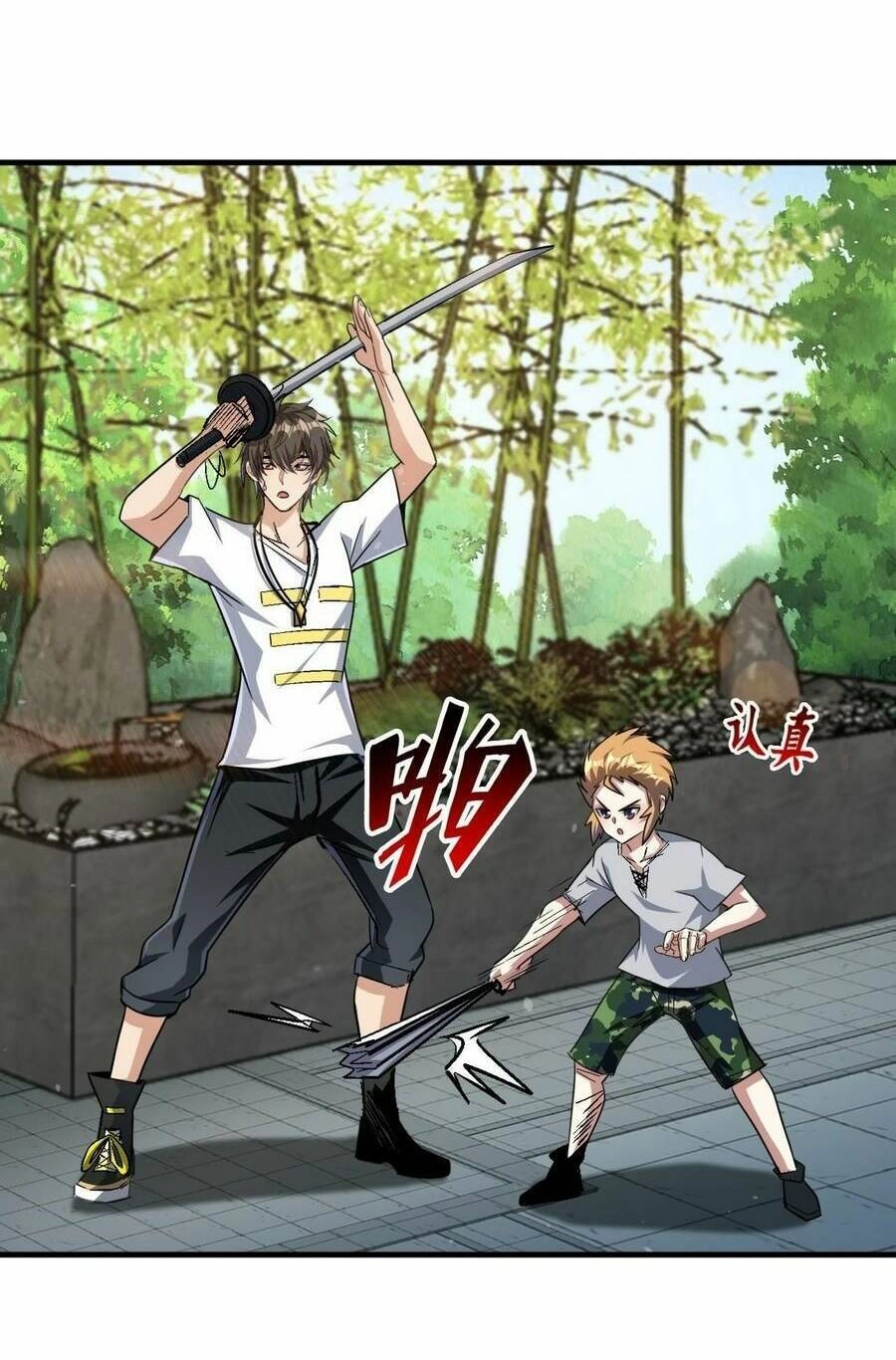 Quái Vật Nhạc Viên Chapter 84 - 37