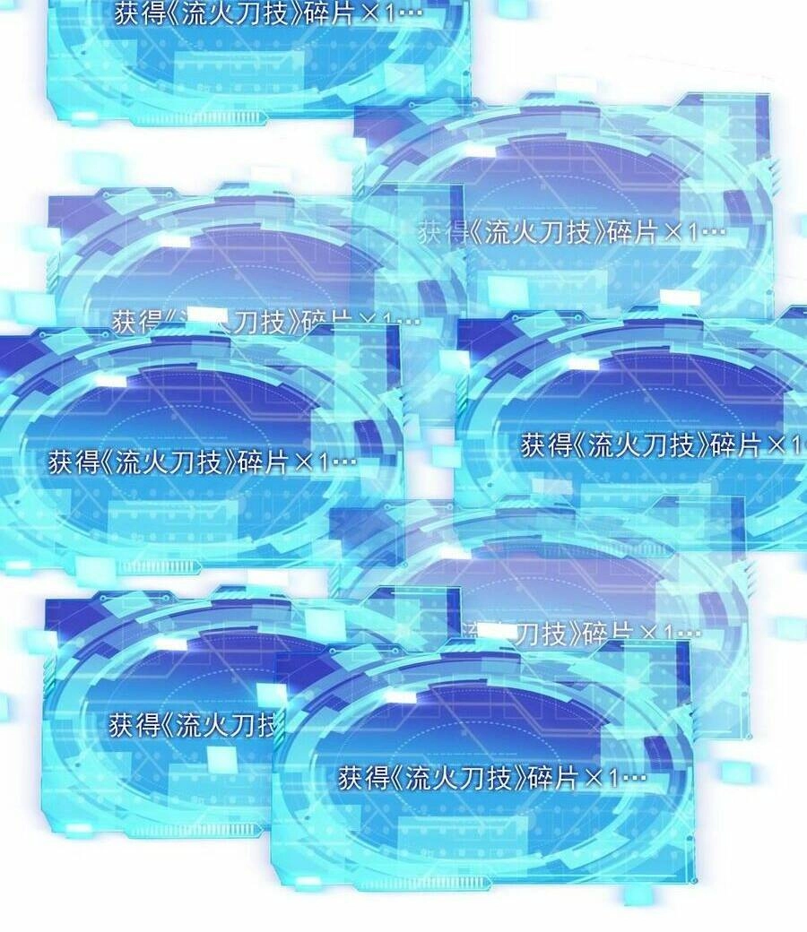 Quái Vật Nhạc Viên Chapter 84 - 39