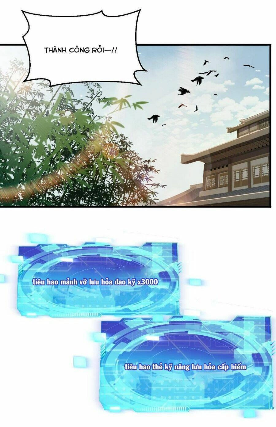 Quái Vật Nhạc Viên Chapter 84 - 40