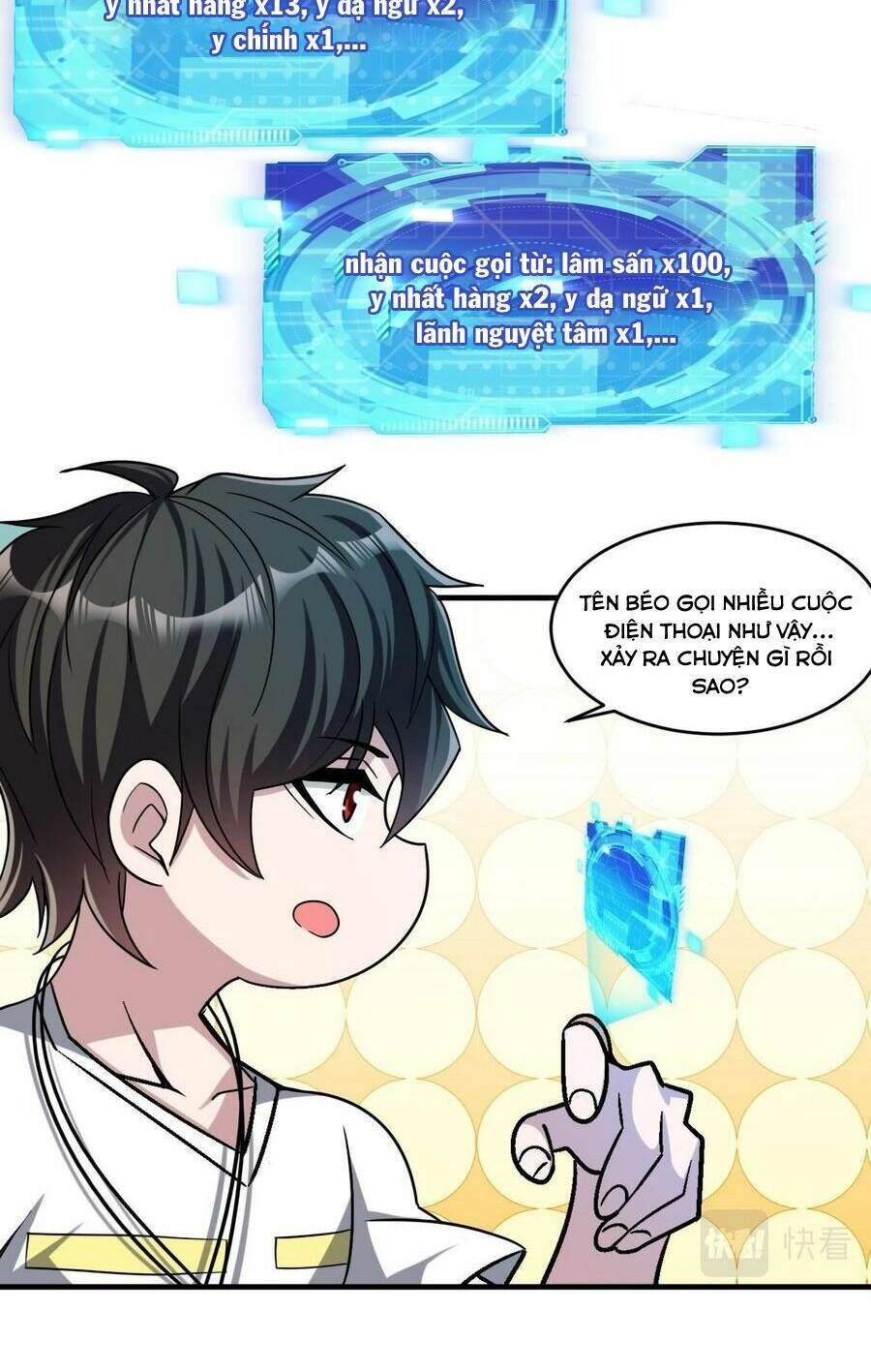 Quái Vật Nhạc Viên Chapter 85 - 18