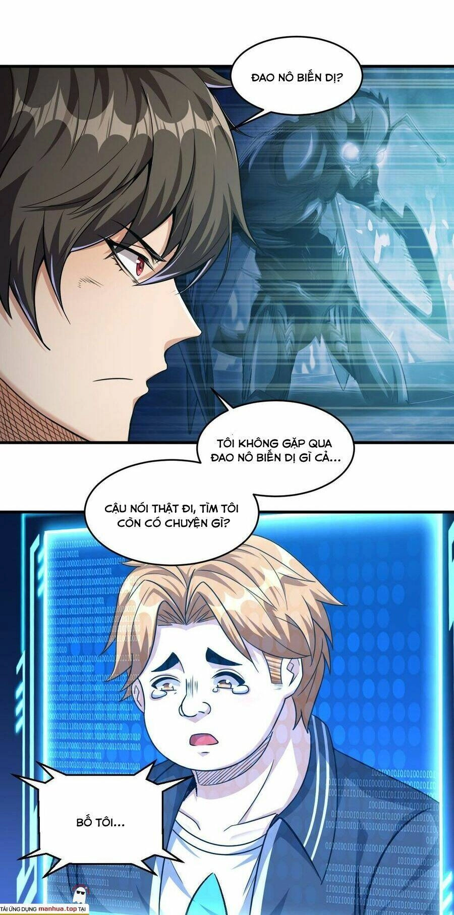 Quái Vật Nhạc Viên Chapter 85 - 21