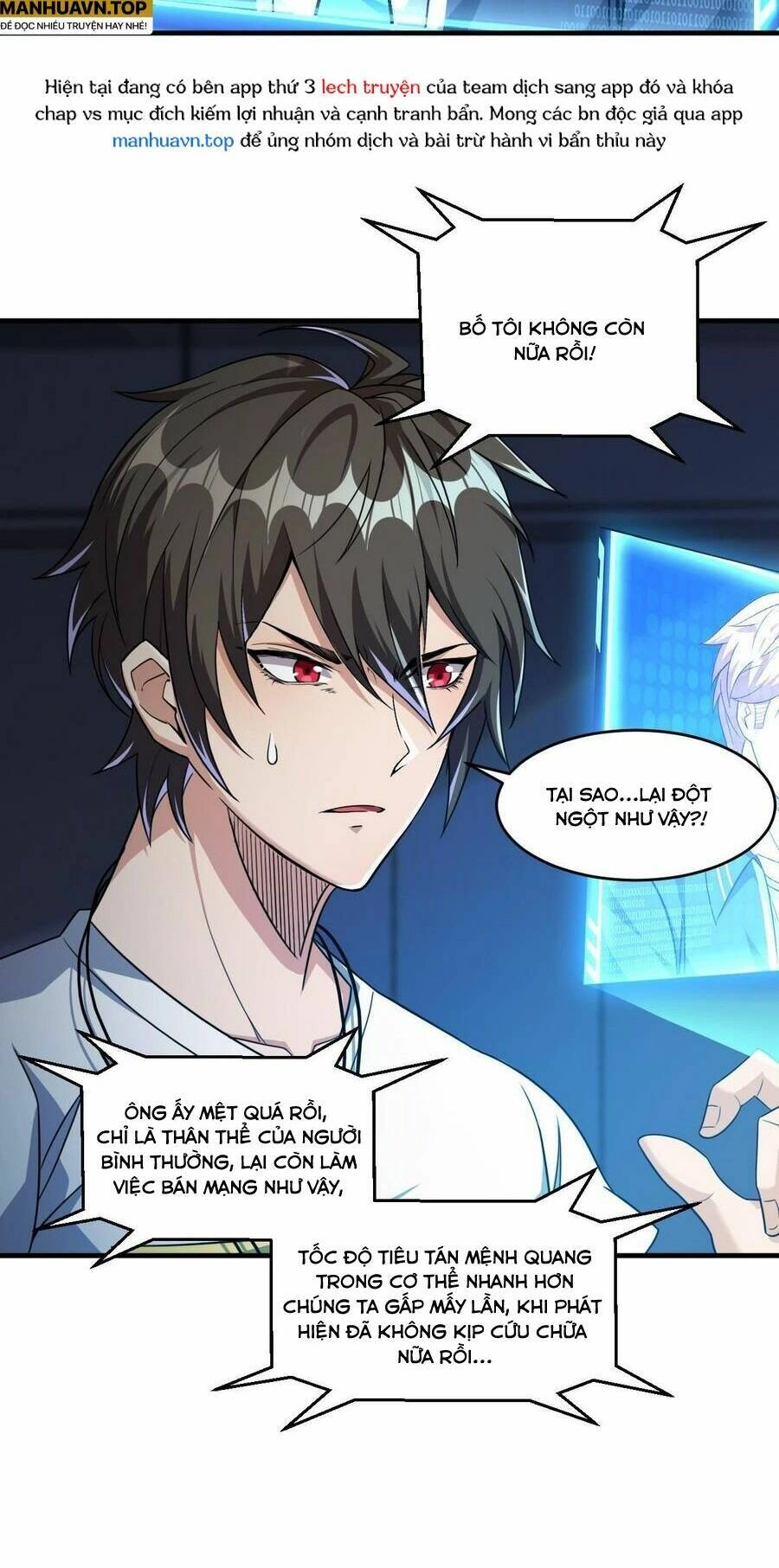 Quái Vật Nhạc Viên Chapter 85 - 22