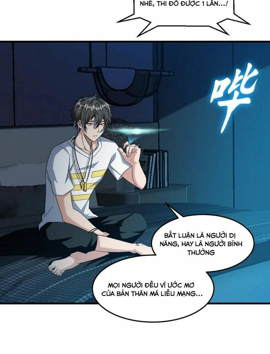 Quái Vật Nhạc Viên Chapter 85 - 24