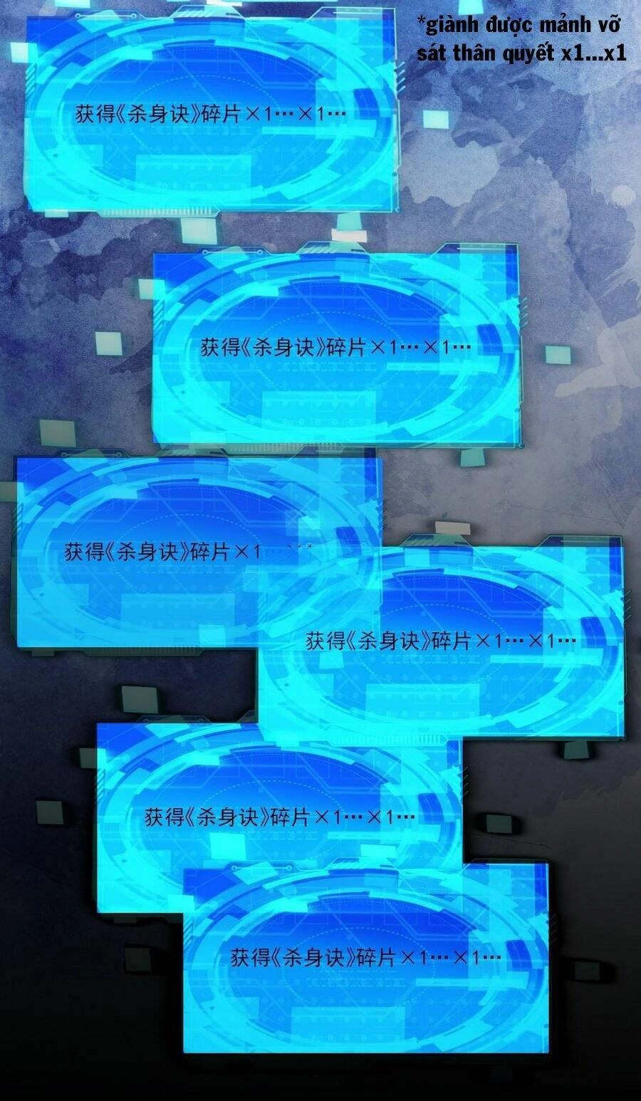 Quái Vật Nhạc Viên Chapter 85 - 31