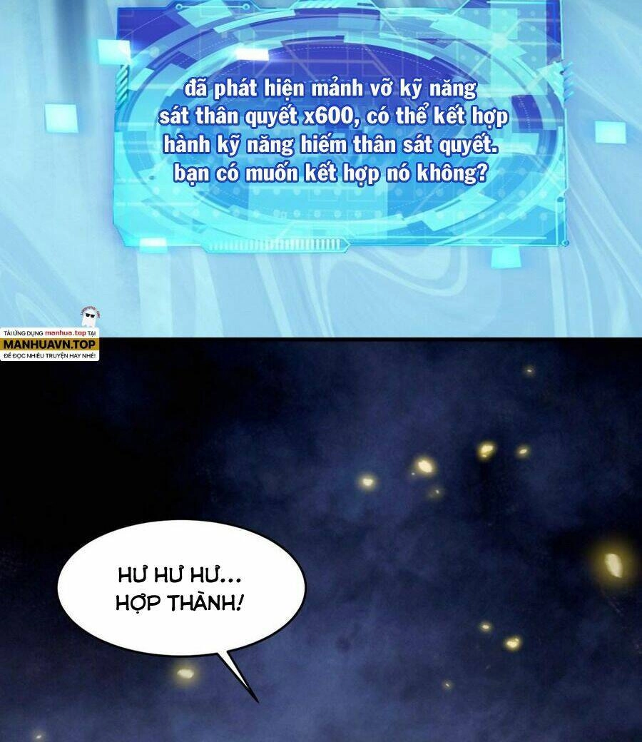 Quái Vật Nhạc Viên Chapter 85 - 33