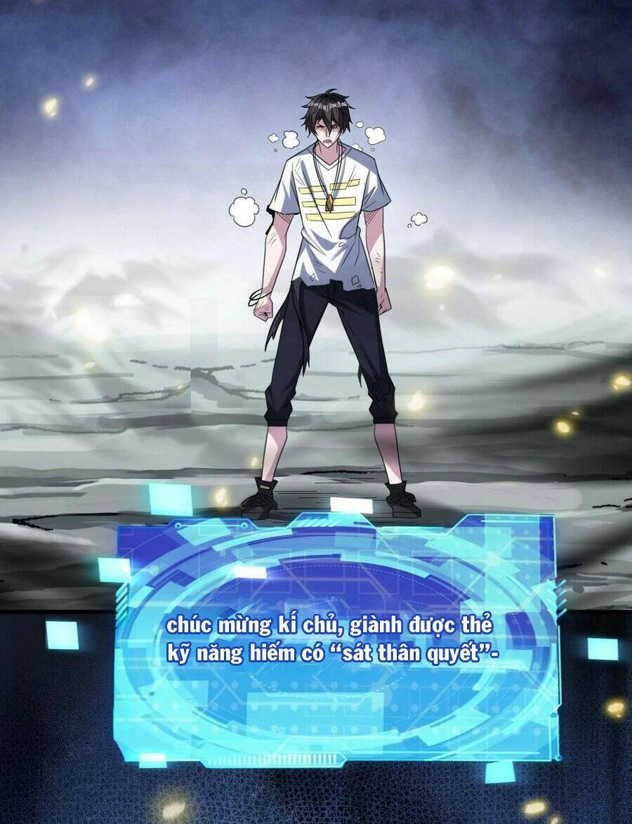 Quái Vật Nhạc Viên Chapter 85 - 34