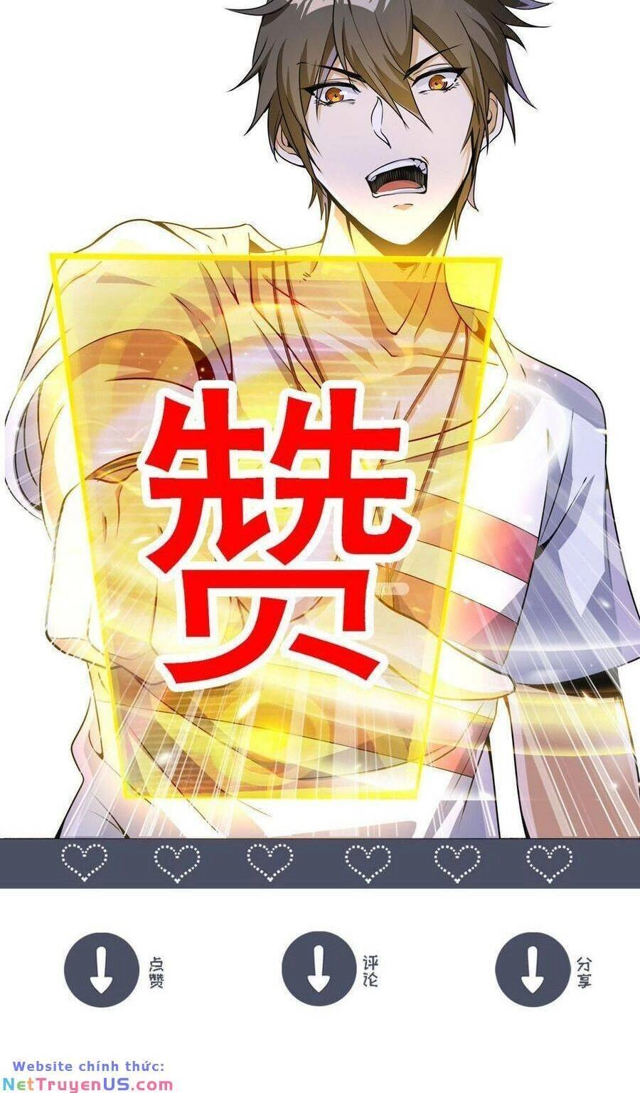 Quái Vật Nhạc Viên Chapter 86 - 27