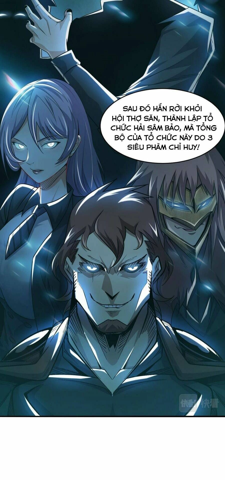 Quái Vật Nhạc Viên Chapter 87 - 10