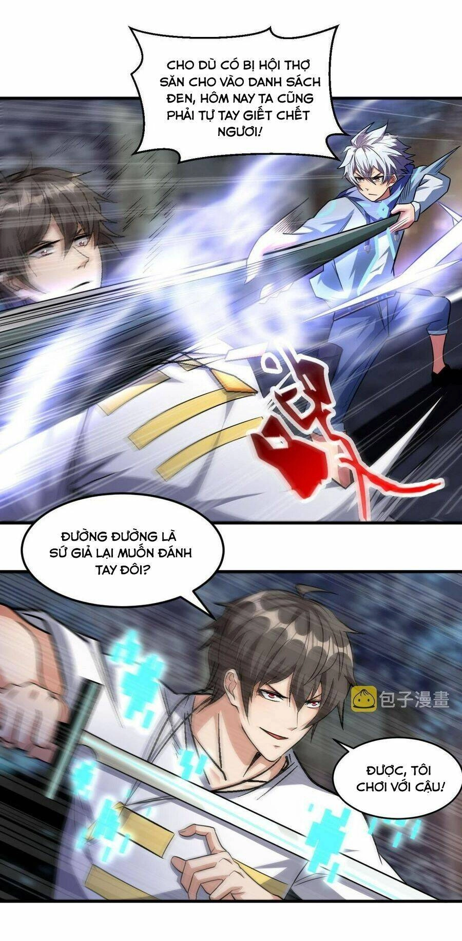 Quái Vật Nhạc Viên Chapter 88 - 7