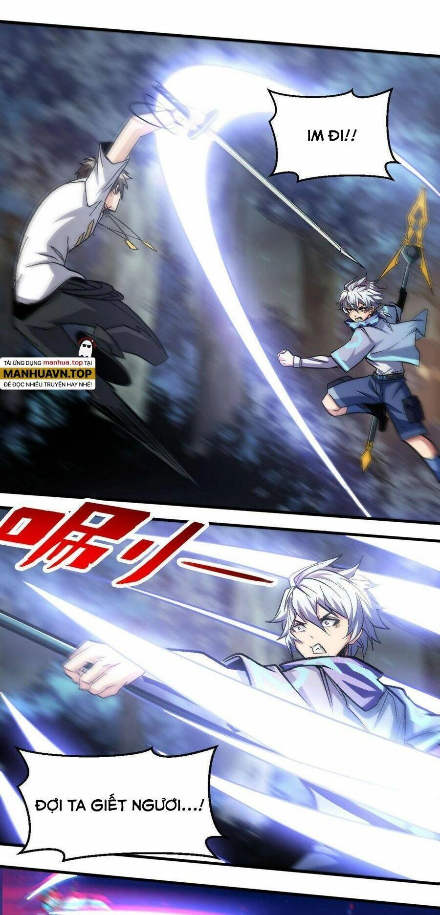 Quái Vật Nhạc Viên Chapter 88 - 12