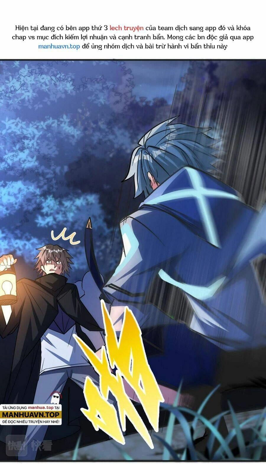 Quái Vật Nhạc Viên Chapter 88 - 27