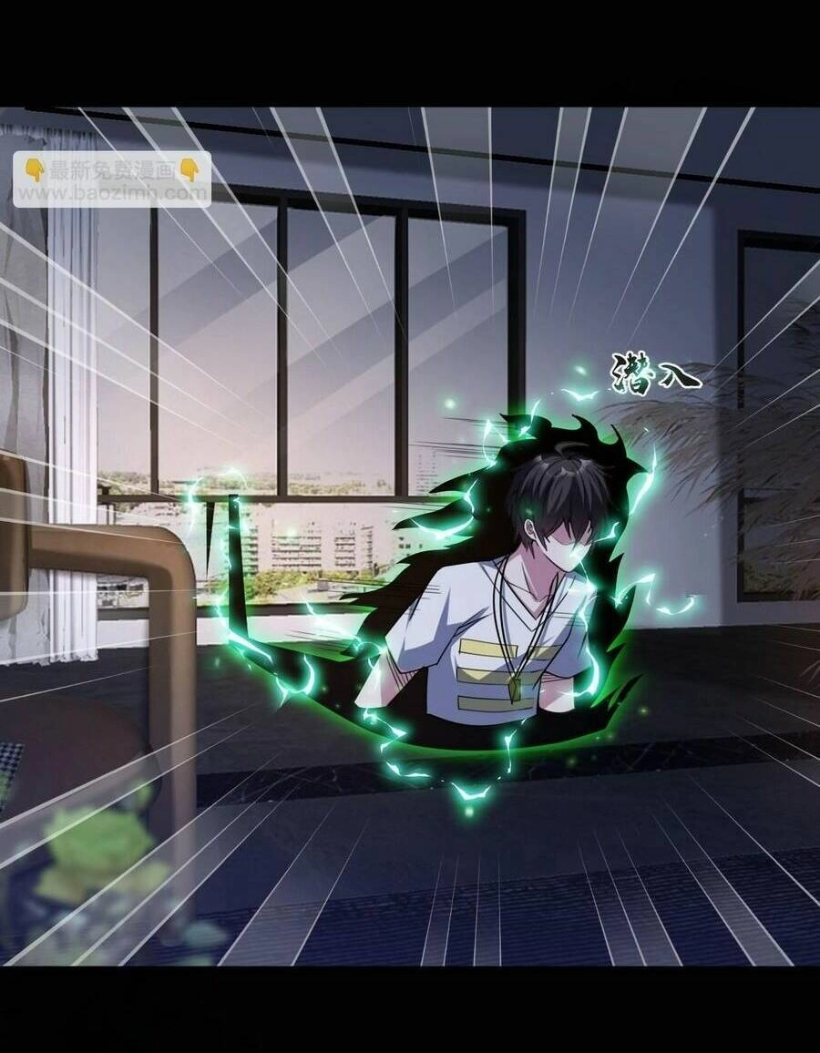 Quái Vật Nhạc Viên Chapter 88 - 34