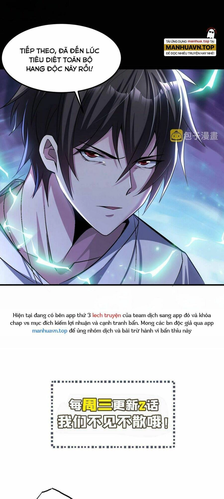 Quái Vật Nhạc Viên Chapter 88 - 35