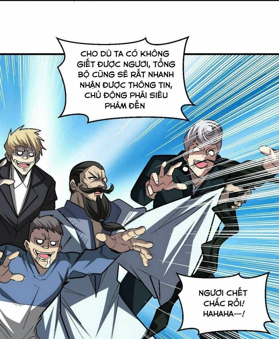 Quái Vật Nhạc Viên Chapter 89 - 34