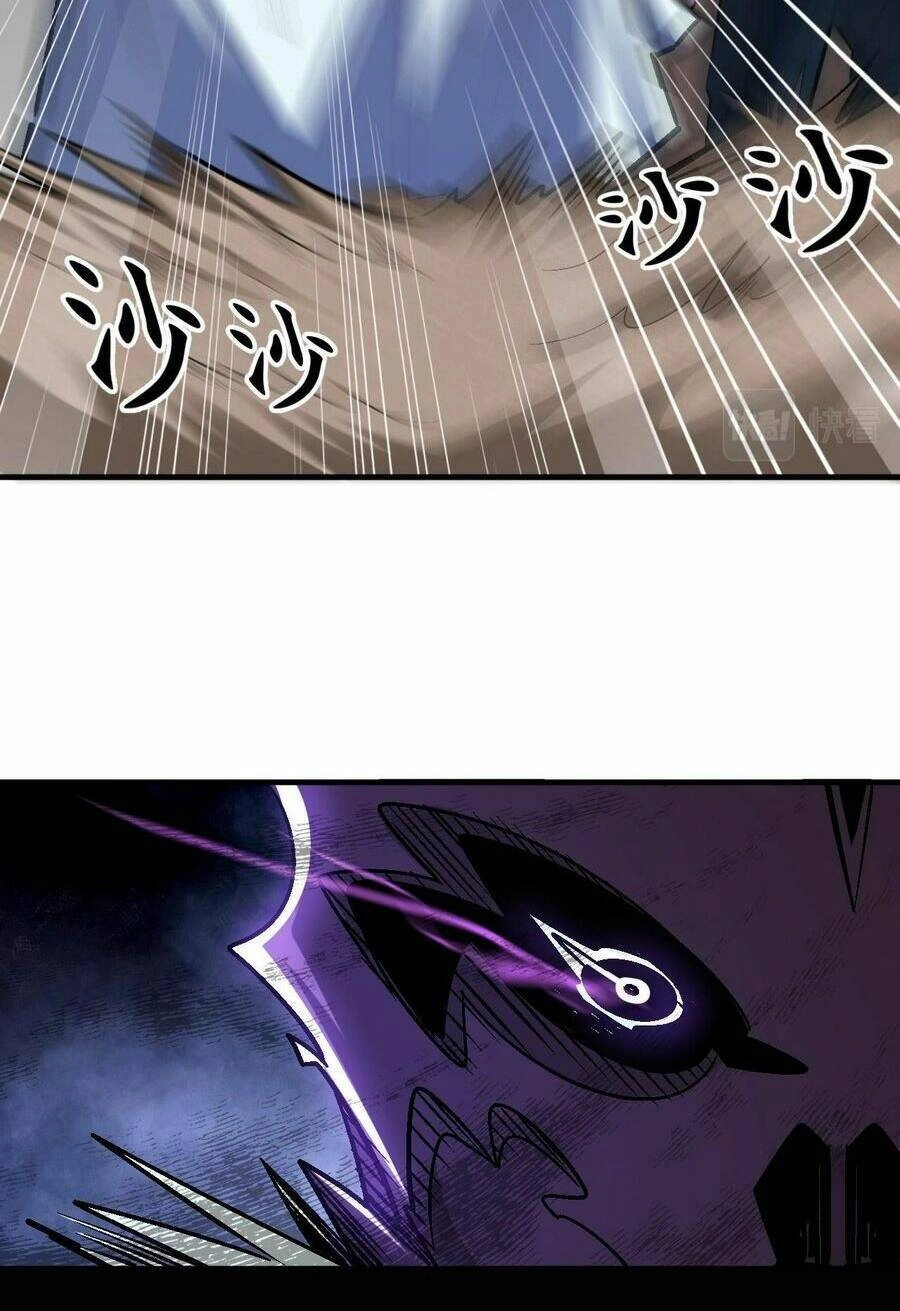 Quái Vật Nhạc Viên Chapter 89 - 39