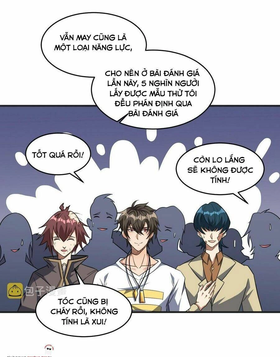 Quái Vật Nhạc Viên Chapter 90 - 13