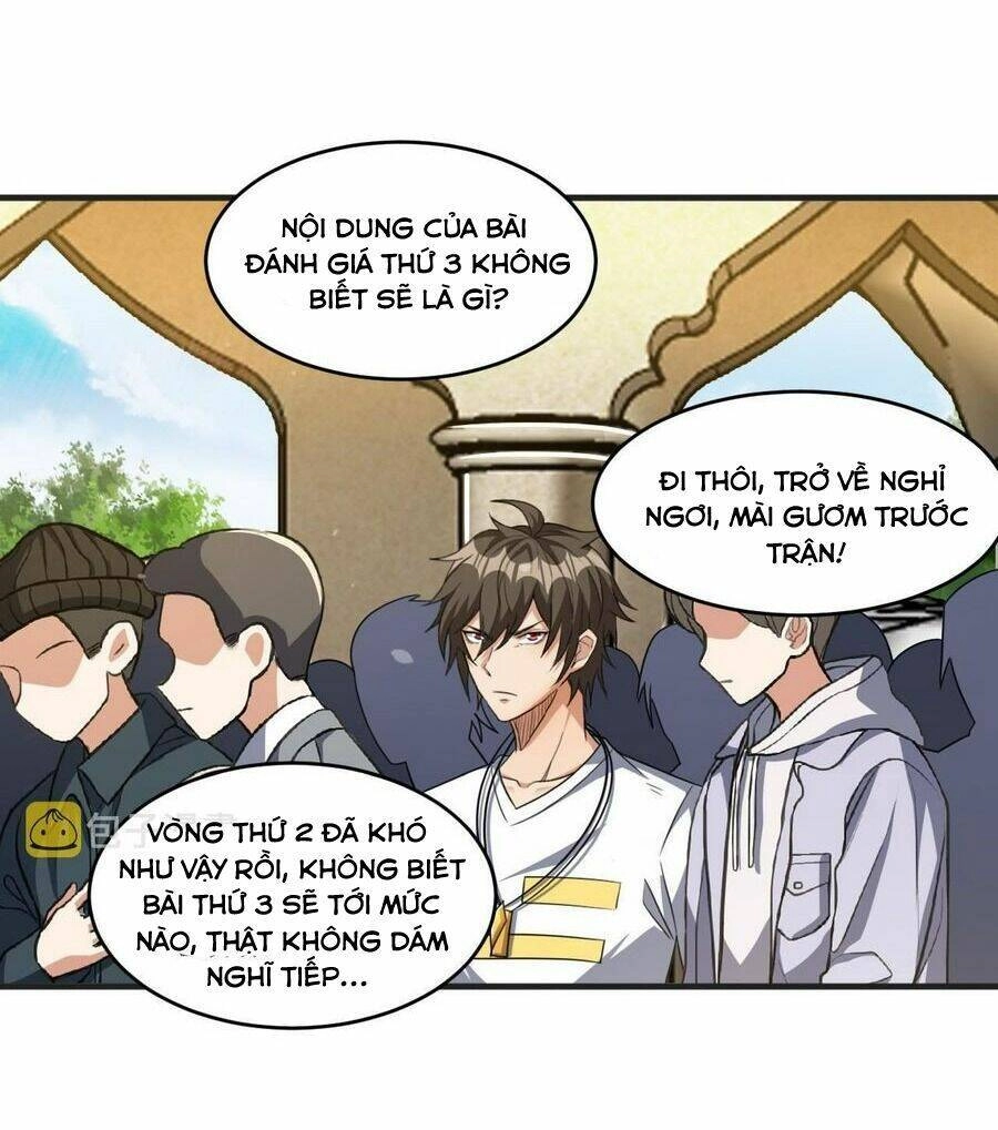 Quái Vật Nhạc Viên Chapter 90 - 15