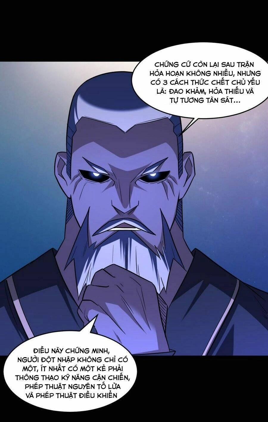 Quái Vật Nhạc Viên Chapter 90 - 19